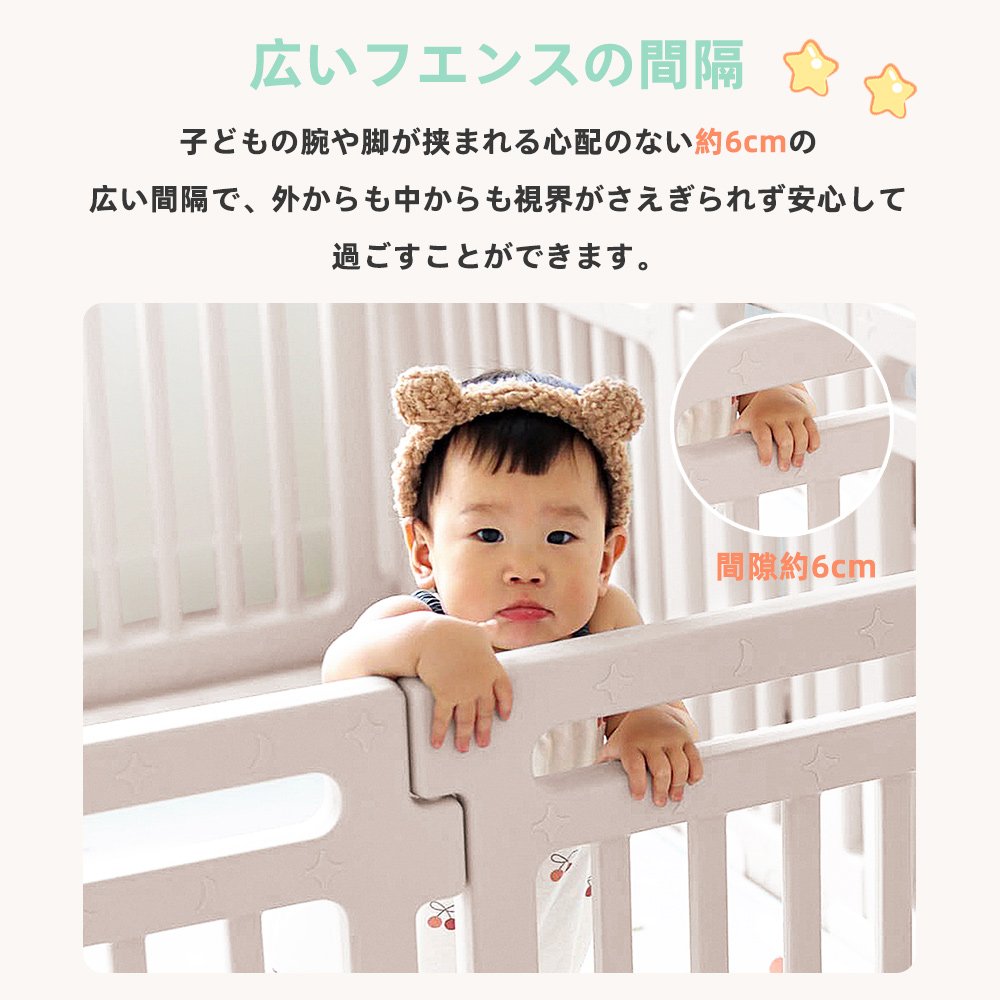 ベビーサークル ハイタイプ 滑り止め付 簡単組立 子供 ドア 扉 プレイペン 赤ちゃん 大きい 長方形 - Imagem 10