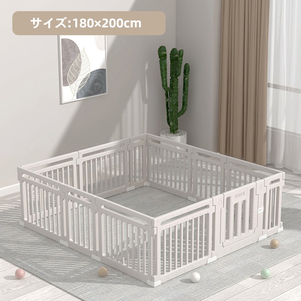 ベビーサークル ハイタイプ 滑り止め付 簡単組立 子供 ドア 扉 プレイペン 赤ちゃん 大きい 長方形 - Imagem 3