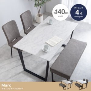 【4点セット】Marc 幅140cm ダイニングテーブル+チェア2脚+ダイニングベンチ