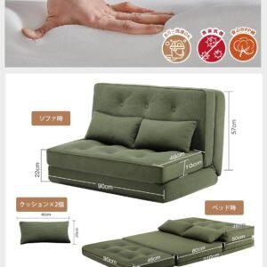 ソファーベッド ローソファー 幅90 3WAY 6段階リクライニング 1人掛け 2人掛け