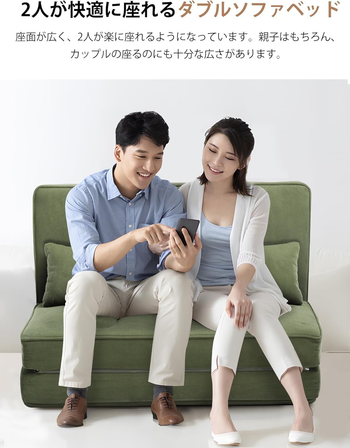 ソファーベッド ローソファー 幅90 3WAY 6段階リクライニング 1人掛け 2人掛け - Imagem 2